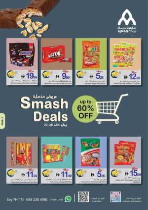 Smash Deals on Groceries & Essentials In Ajman Coop Sharjah / Ajman