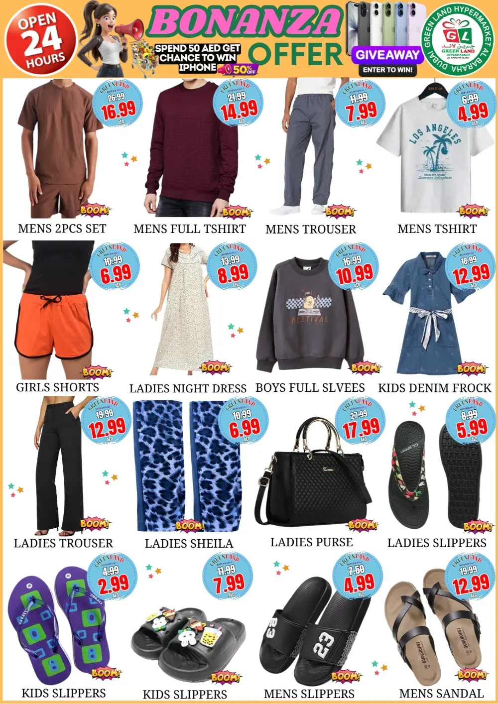 Massive 24-Hour Bonanza Sale