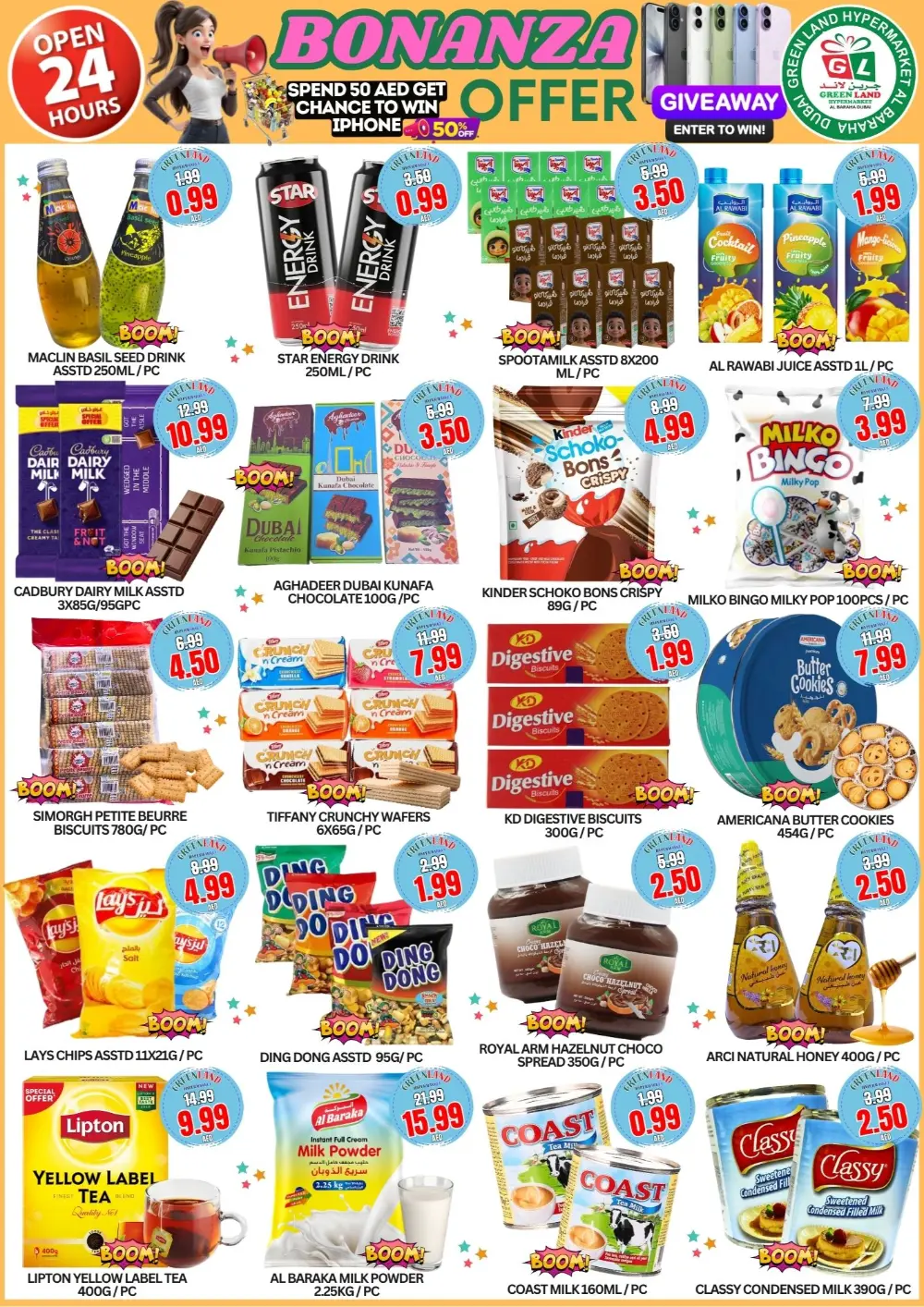 Massive 24-Hour Bonanza Sale