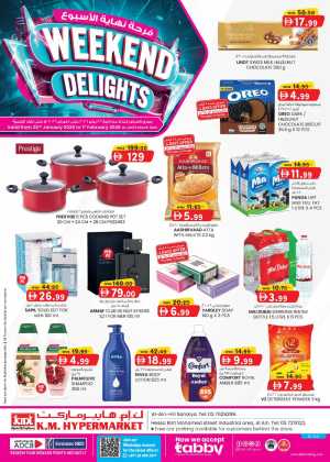 Weekend delights In K.M Trading Al Ain