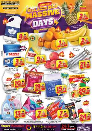 Massive days In Super Bonanza Sharjah / Ajman