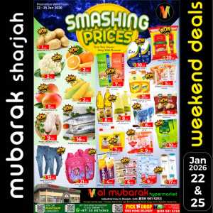 Smashing prices In Mubarak Hypermarket Sharjah / Ajman