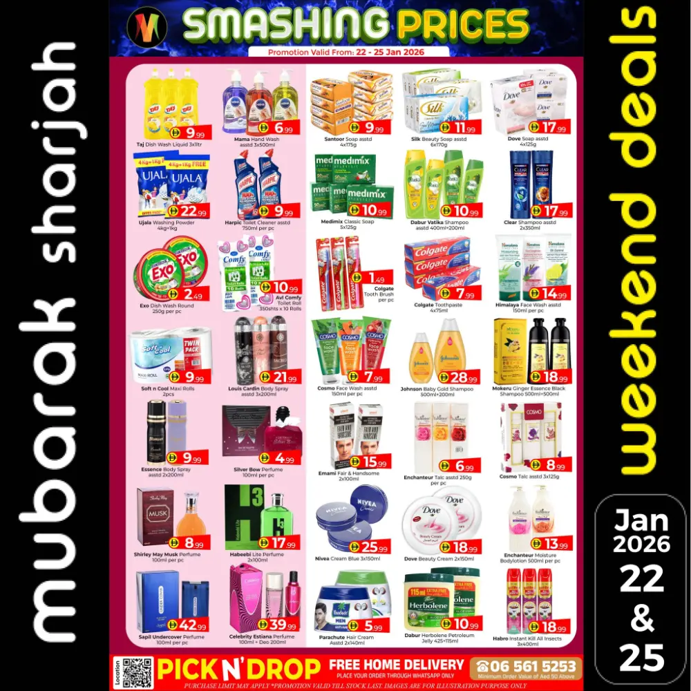 Smashing prices