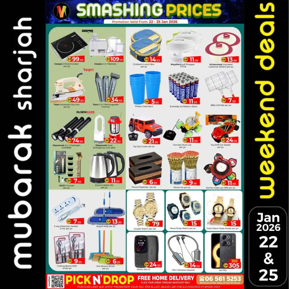 Smashing prices