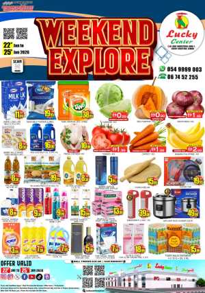 Weekend explore In Lucky Center Sharjah / Ajman