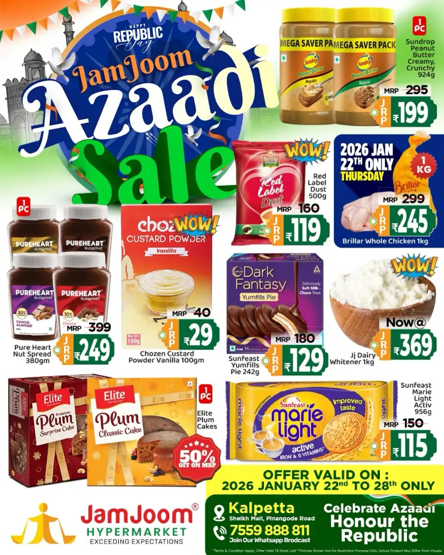 Azaadi Sale