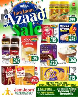 Azaadi Sale In JamJoom Hypermarket Wayanad