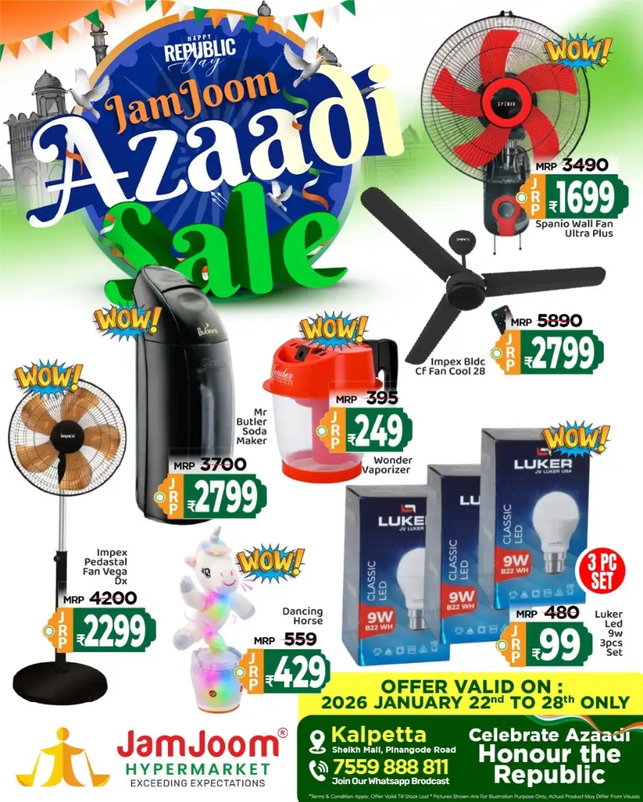 Azaadi Sale