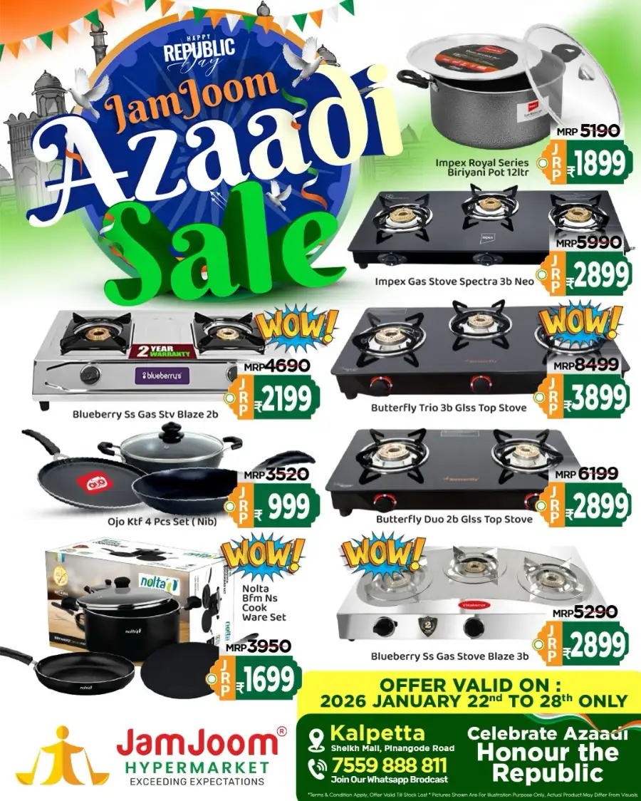 Azaadi Sale