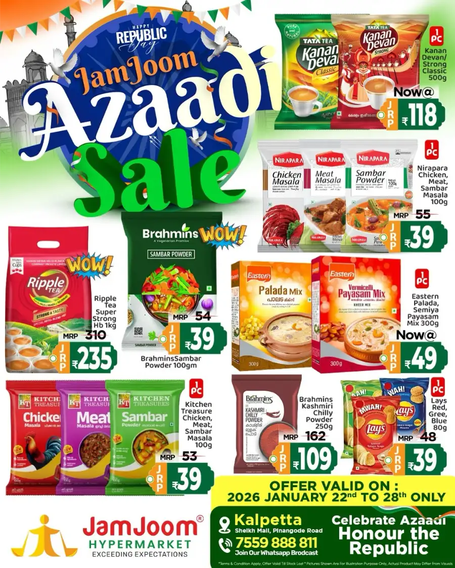 Azaadi Sale