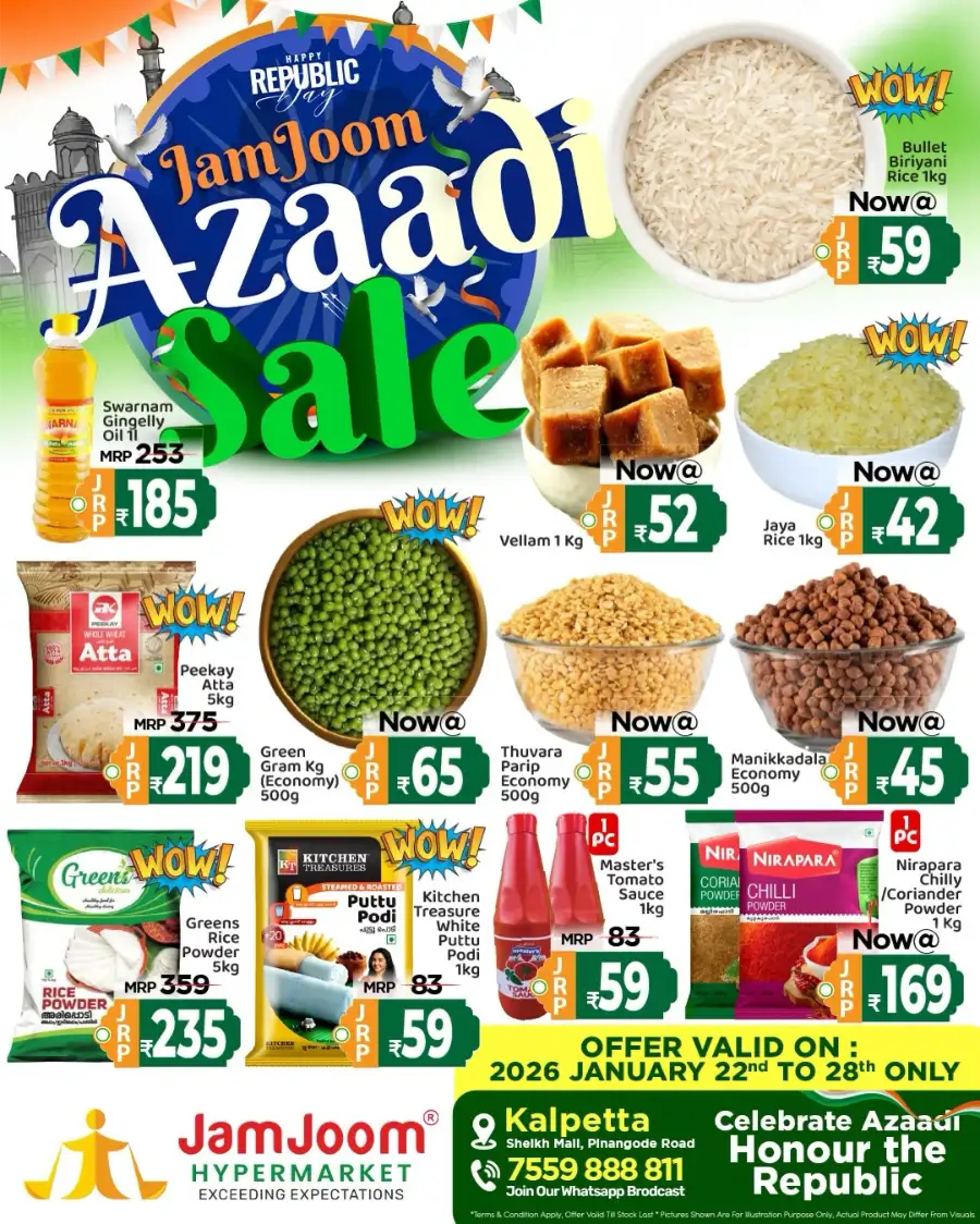 Azaadi Sale