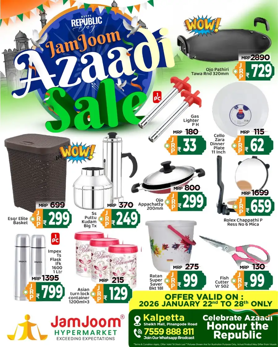 Azaadi Sale