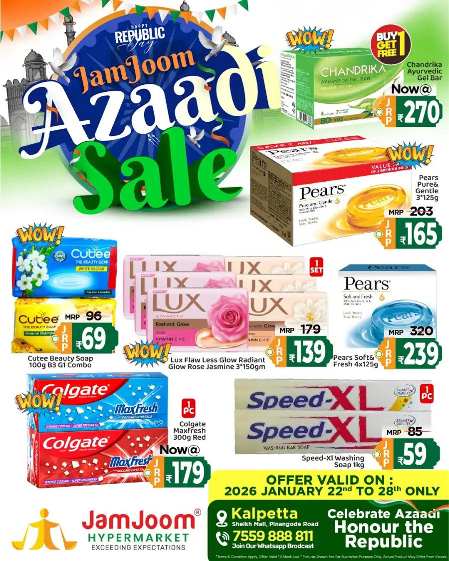 Azaadi Sale