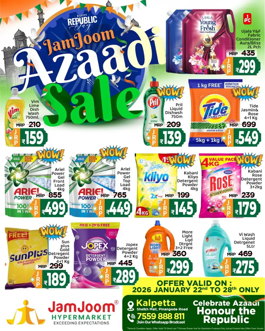 Azaadi Sale