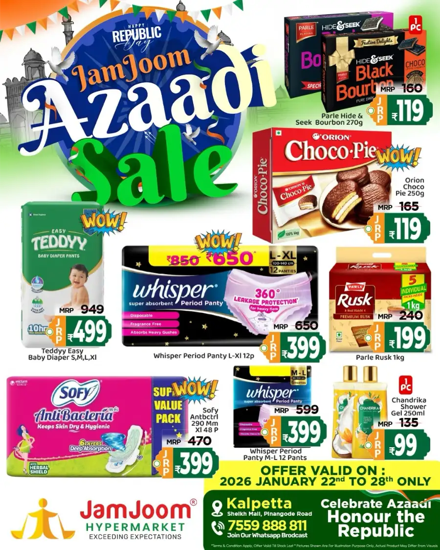 Azaadi Sale