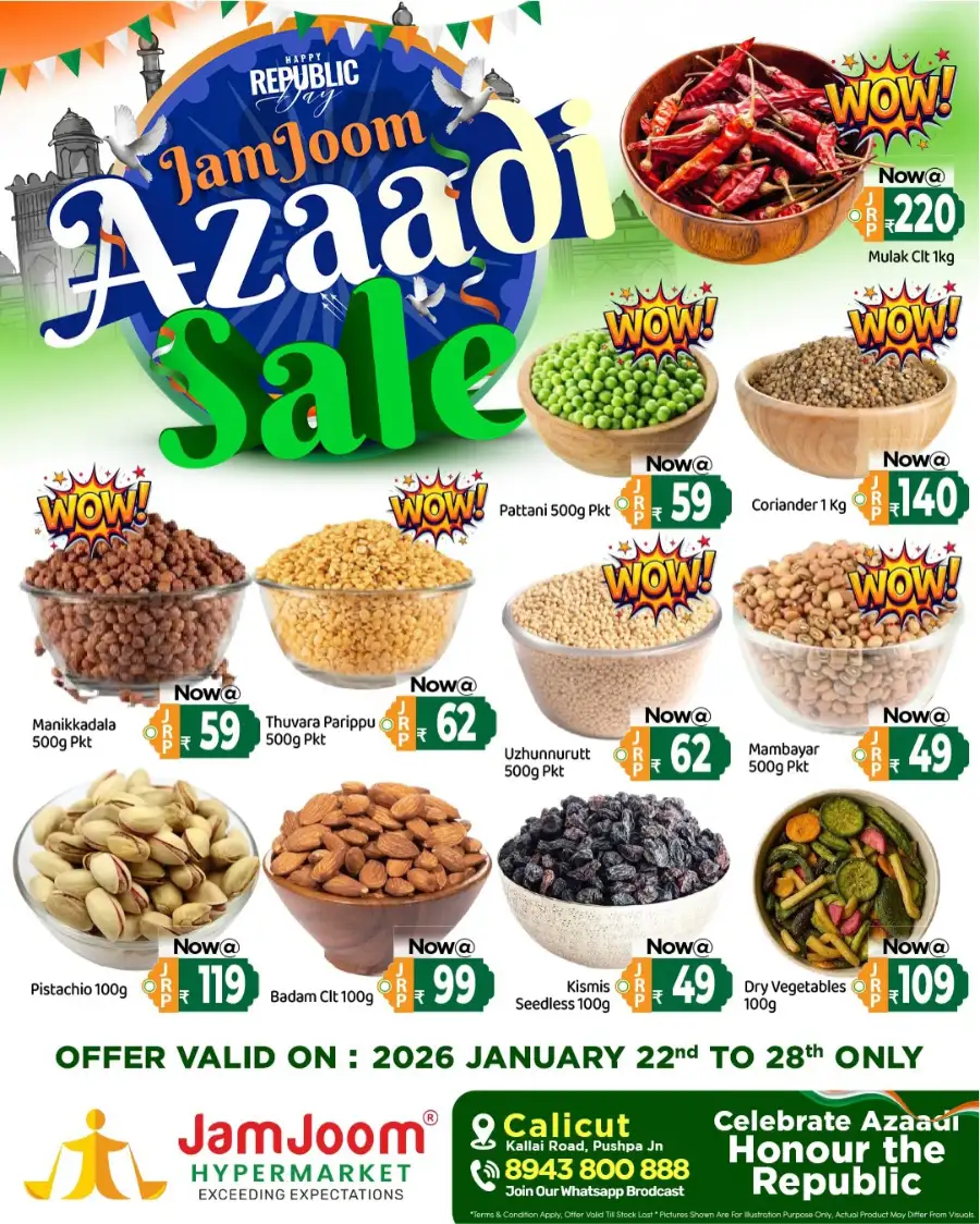 Azaadi Sale