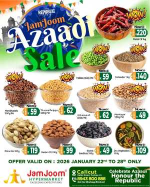 Azaadi Sale In JamJoom Hypermarket Calicut