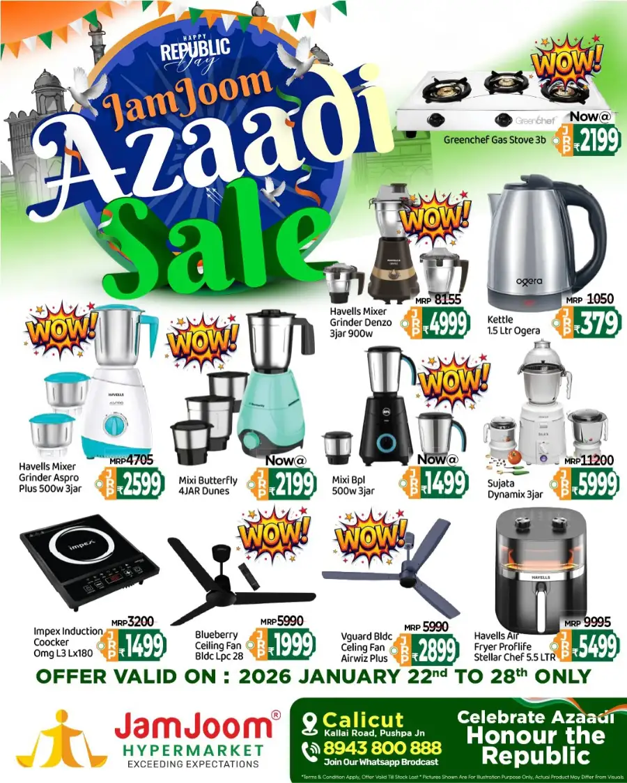 Azaadi Sale