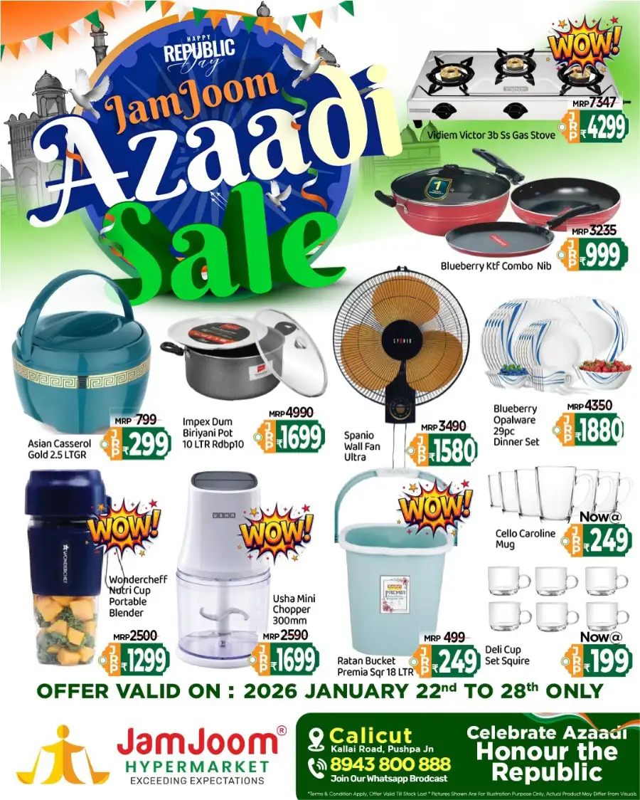 Azaadi Sale