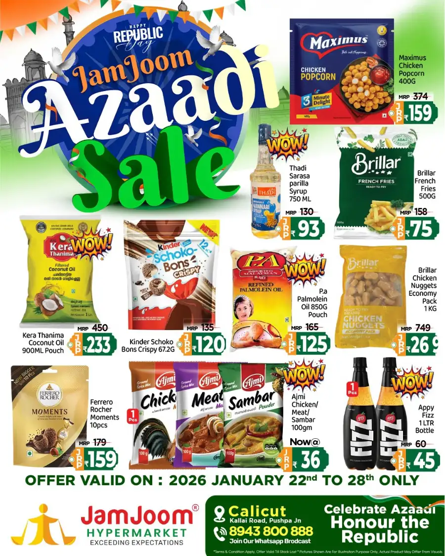 Azaadi Sale