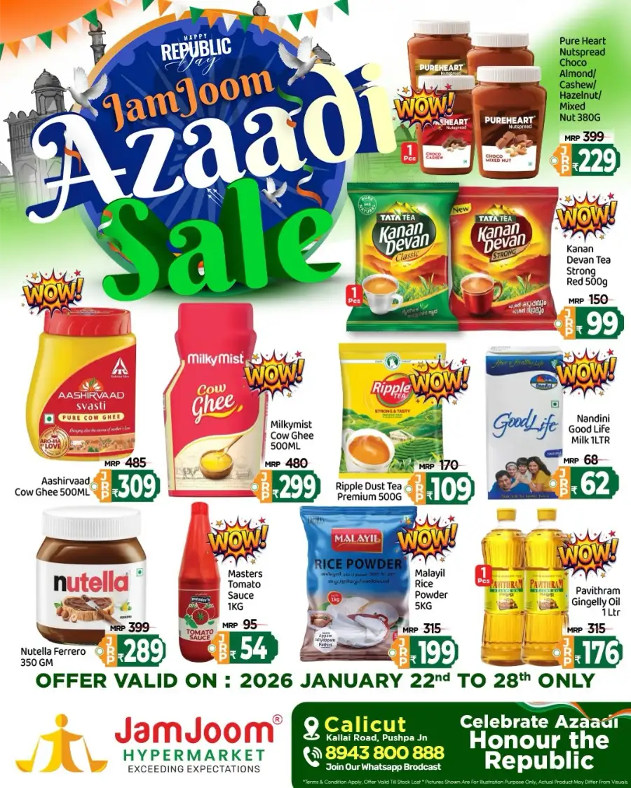 Azaadi Sale