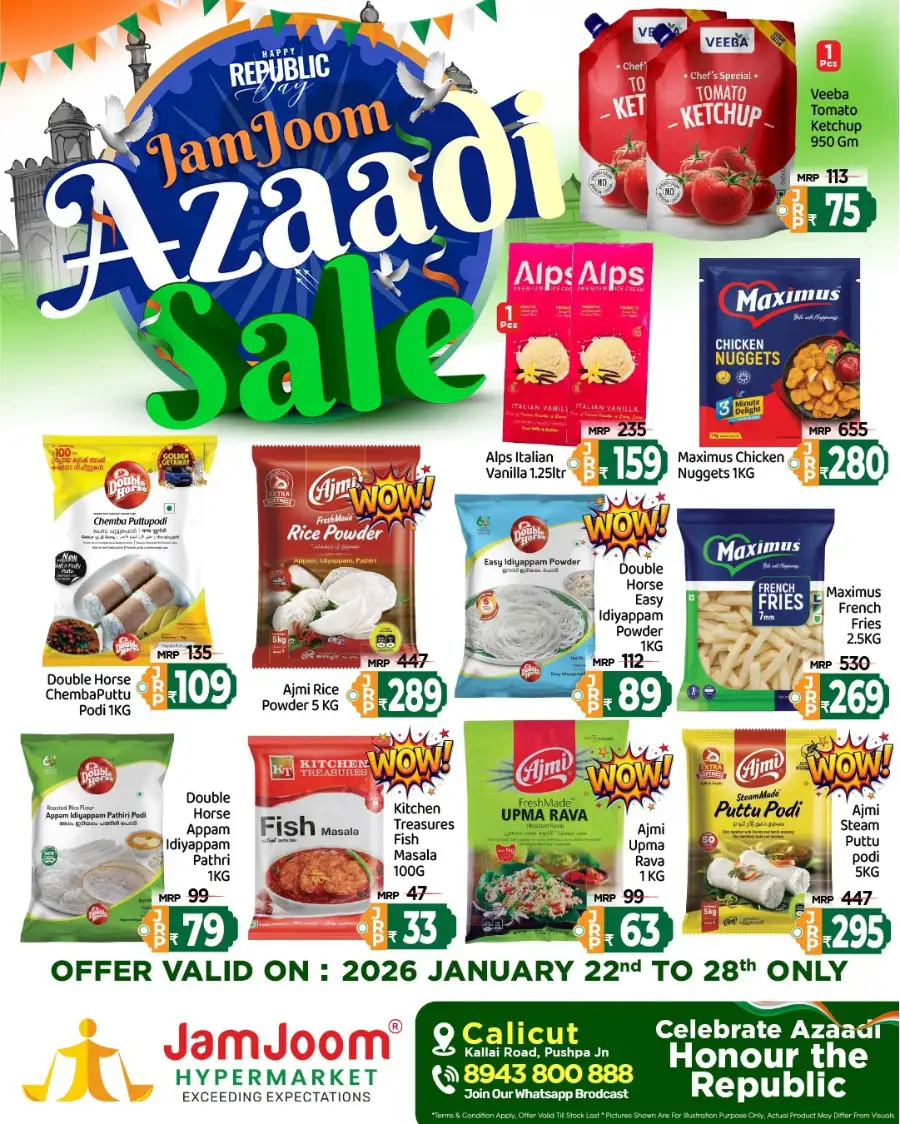 Azaadi Sale