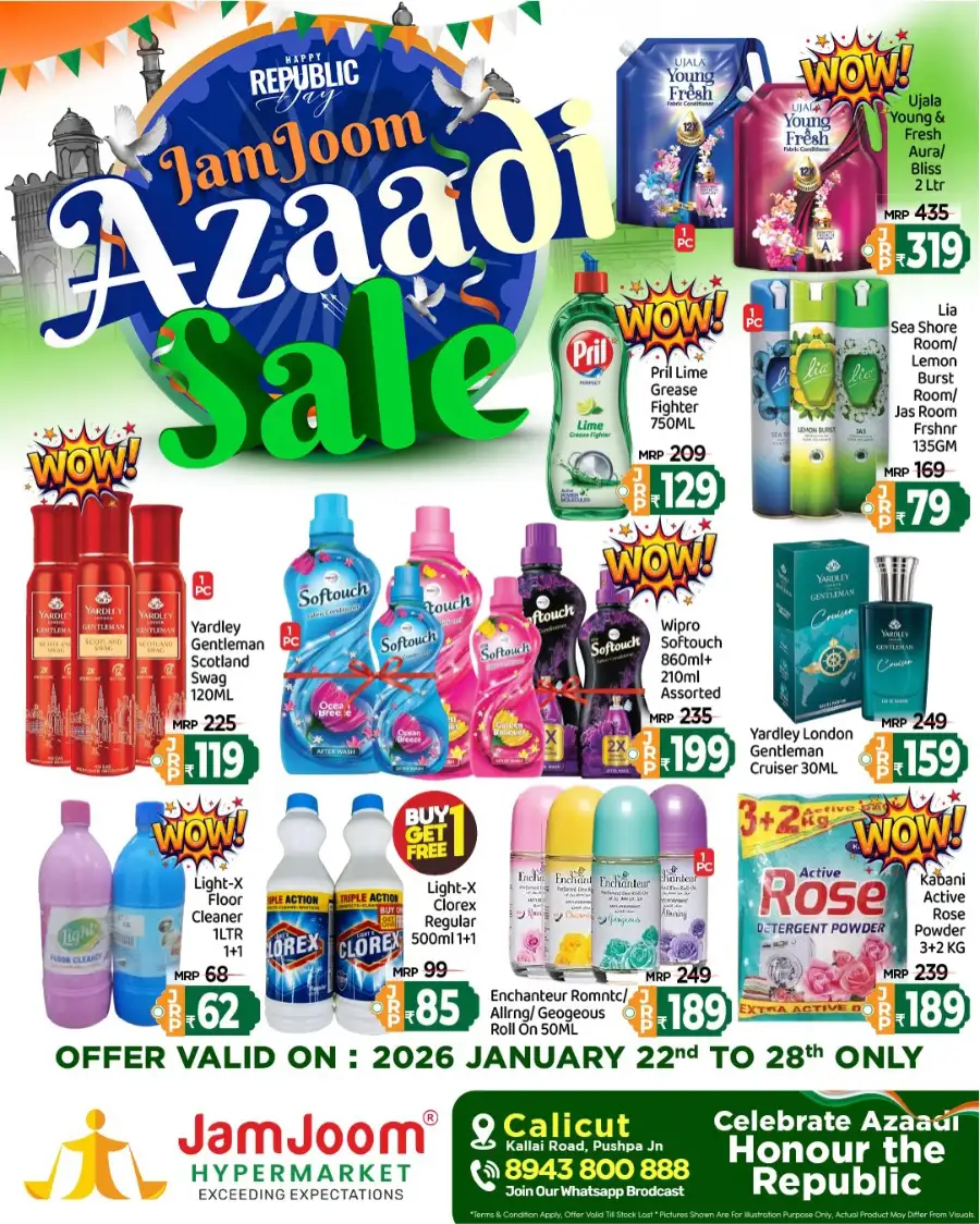 Azaadi Sale