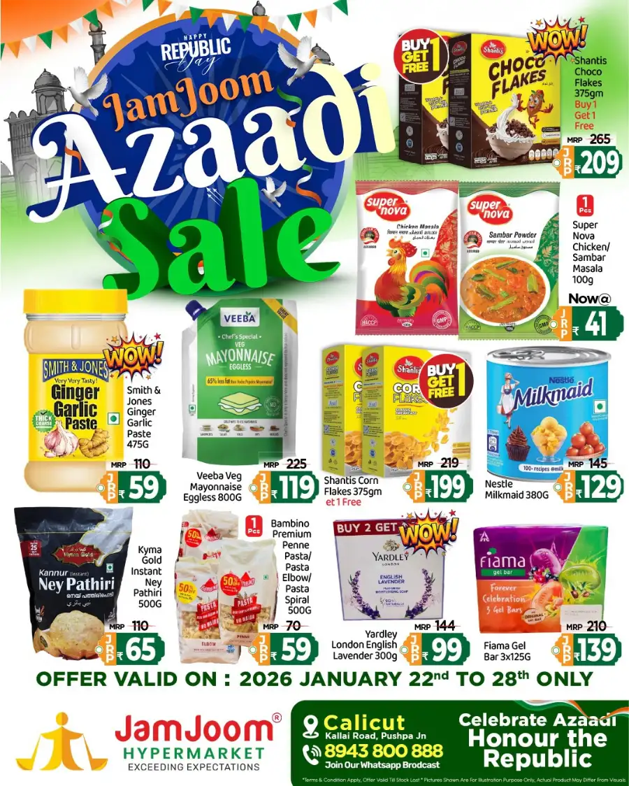 Azaadi Sale
