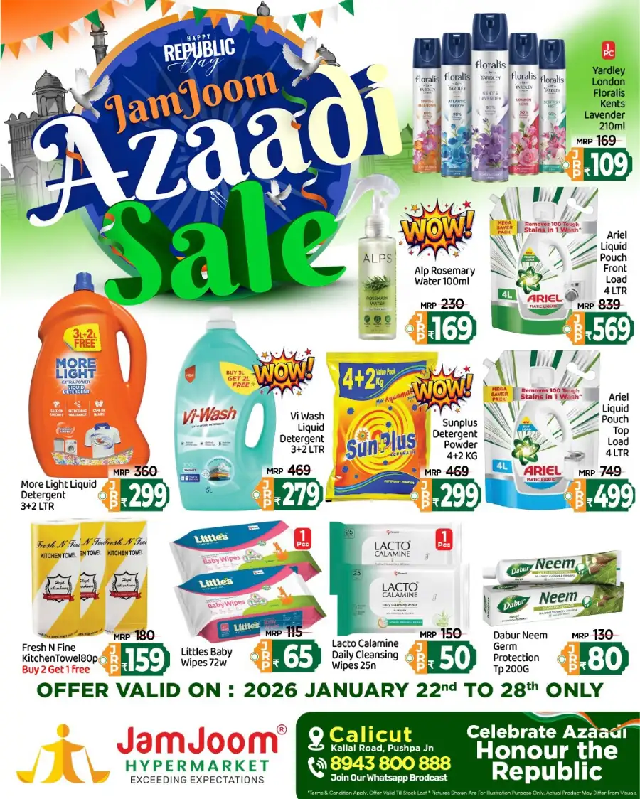Azaadi Sale