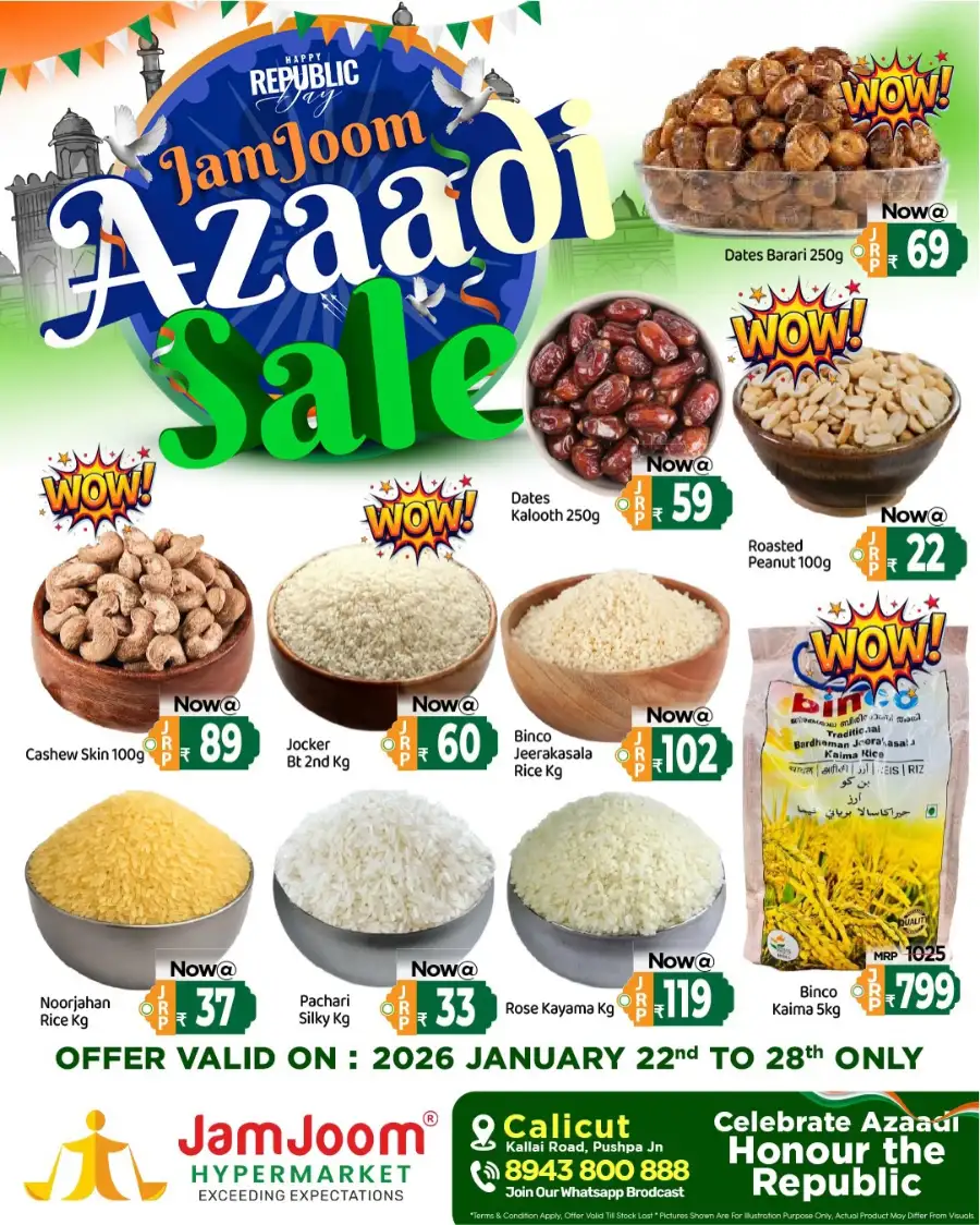 Azaadi Sale