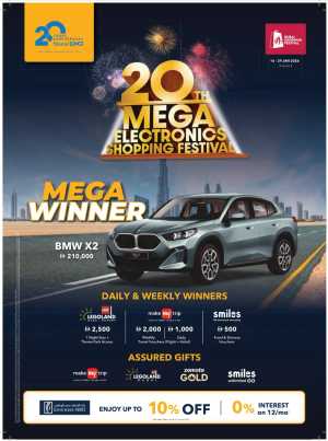 Mega Electronics Shopping Festival In Sharaf DG Dubai,Abu Dhabi,Sharjah / Ajman,Al Ain,Fujairah,Ras al Khaimah,Umm al Quwain