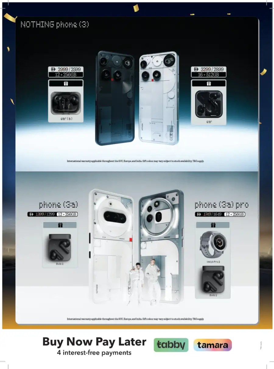 Mega Electronics Shopping Festival