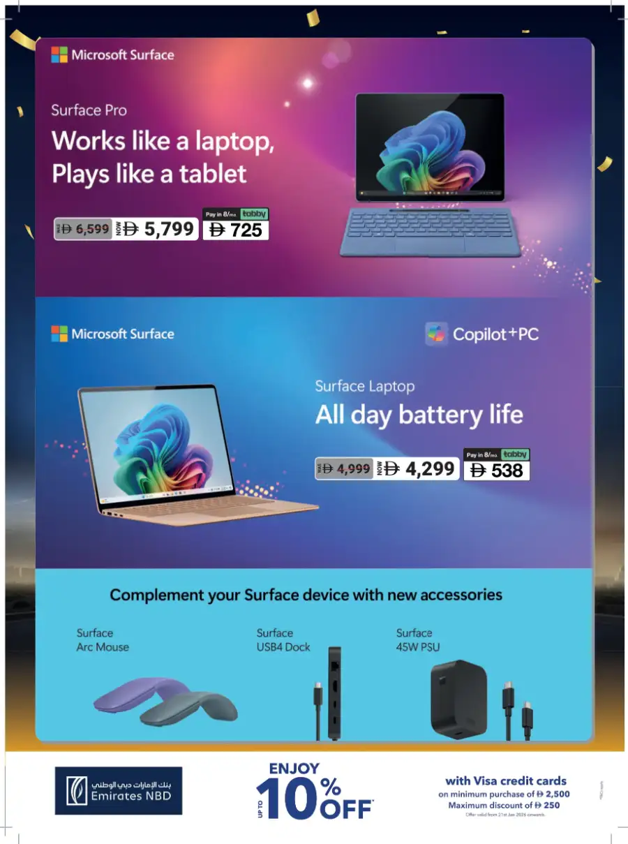 Mega Electronics Shopping Festival