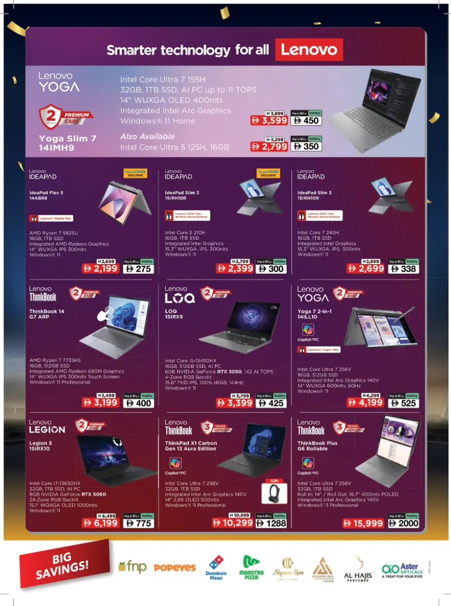 Mega Electronics Shopping Festival