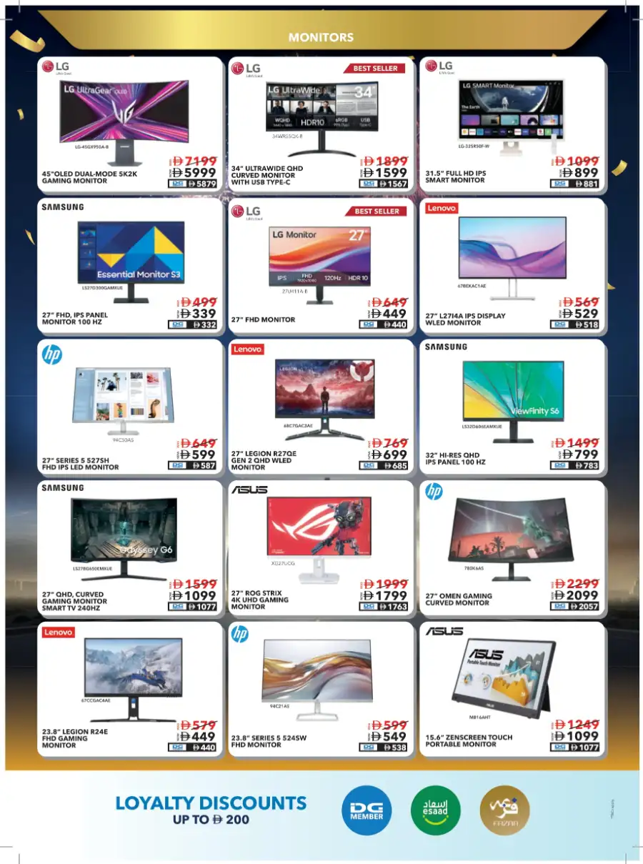 Mega Electronics Shopping Festival