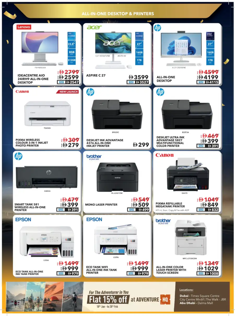Mega Electronics Shopping Festival