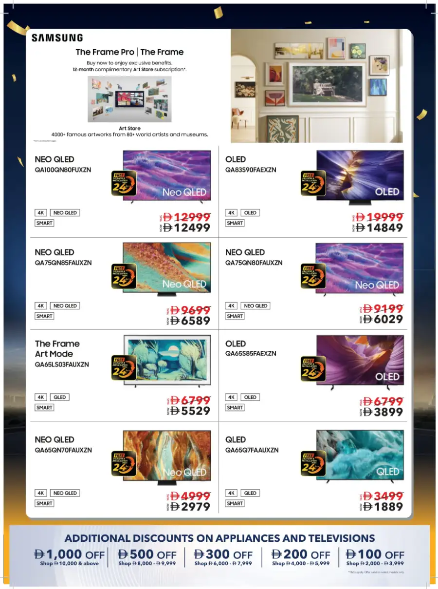 Mega Electronics Shopping Festival