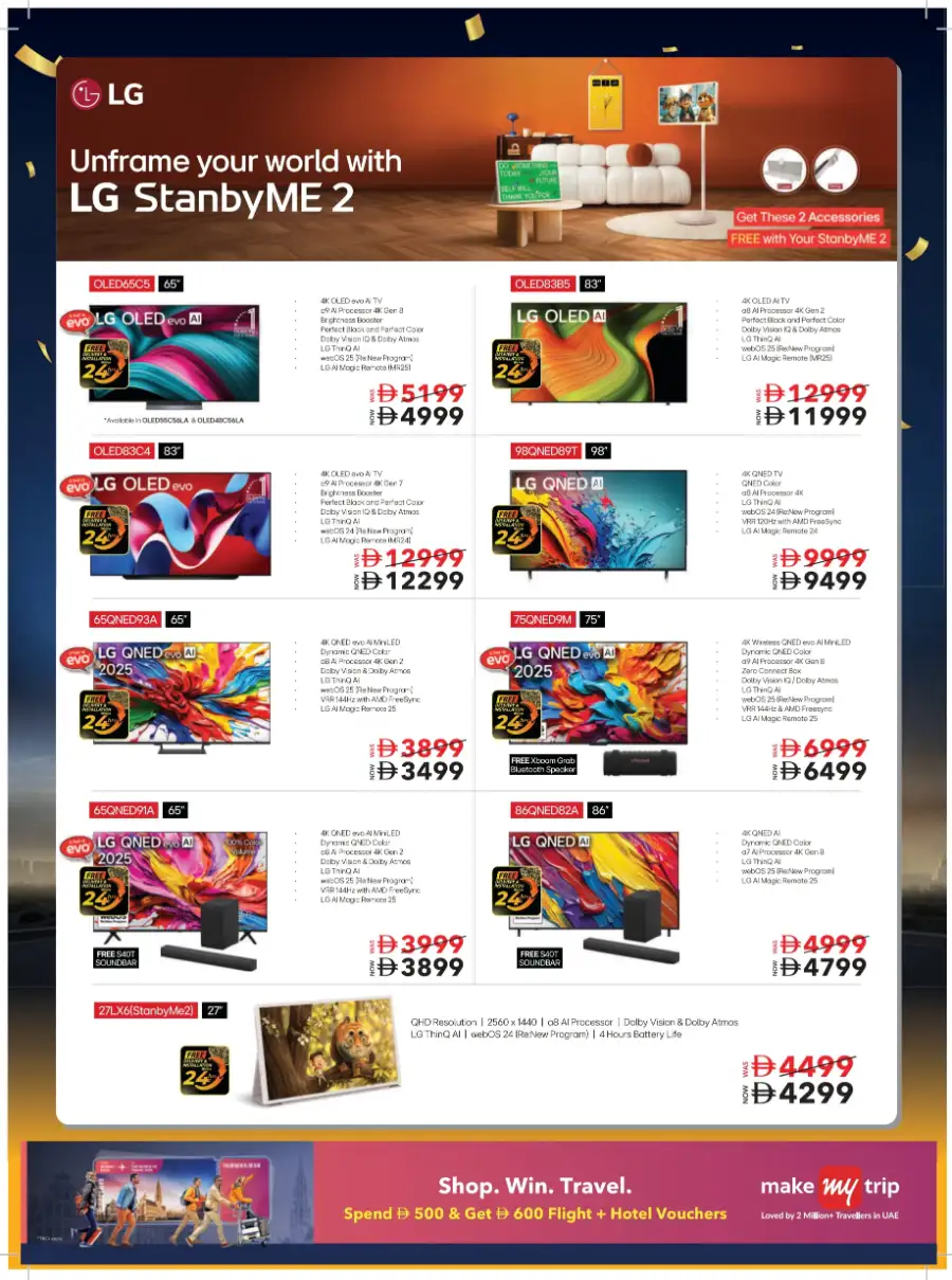 Mega Electronics Shopping Festival