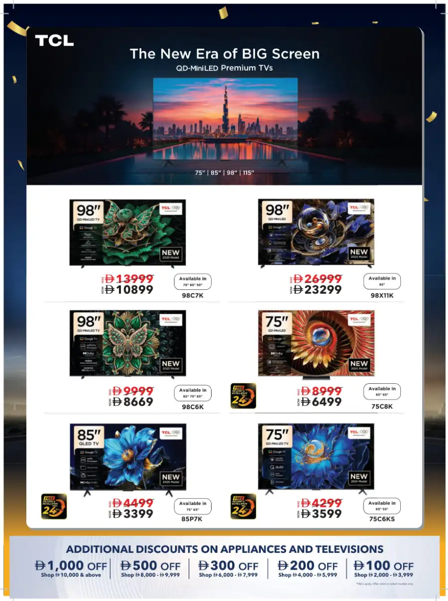 Mega Electronics Shopping Festival