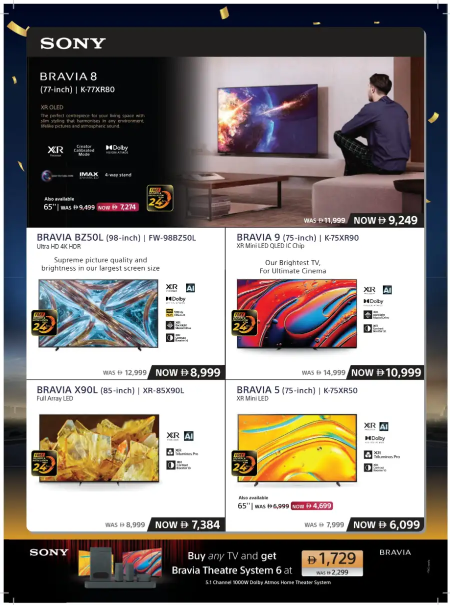 Mega Electronics Shopping Festival