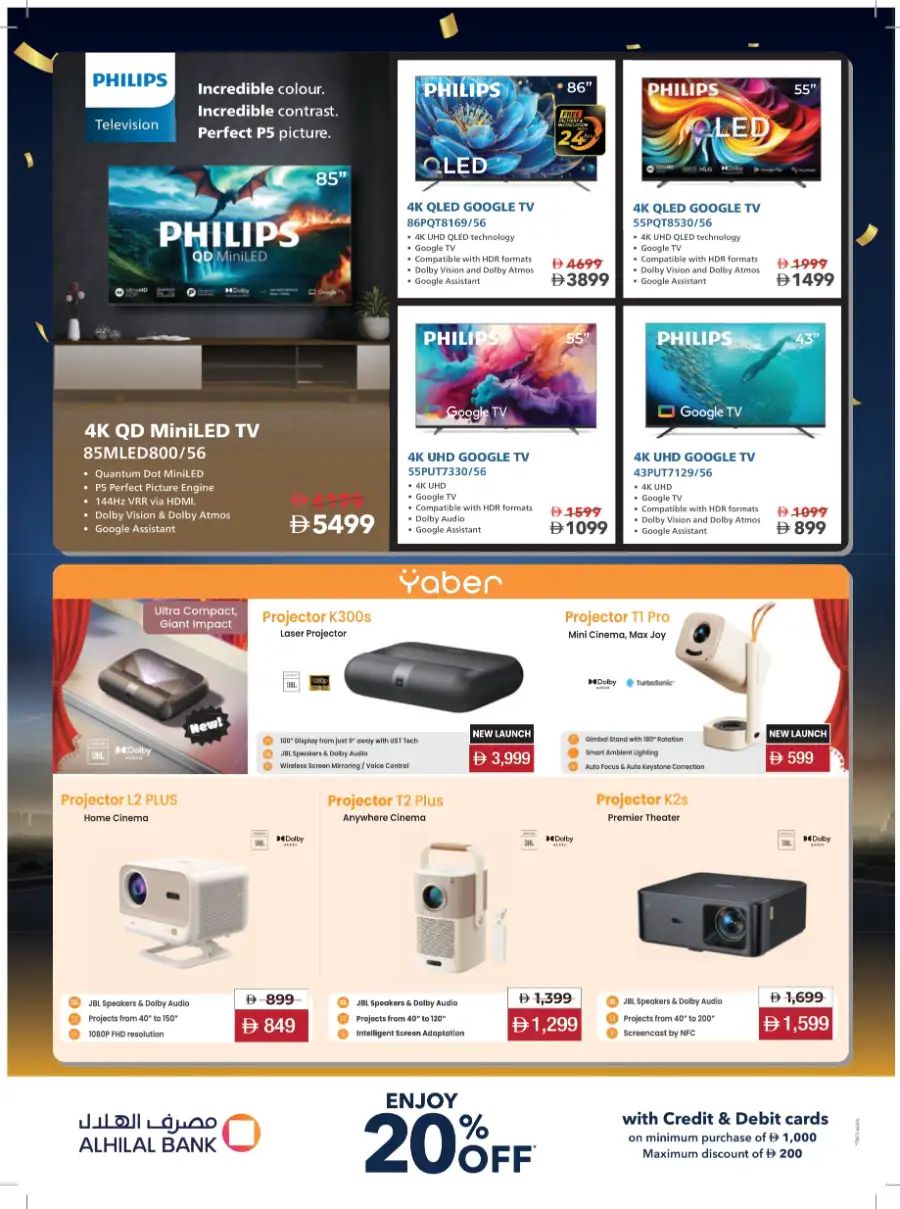 Mega Electronics Shopping Festival