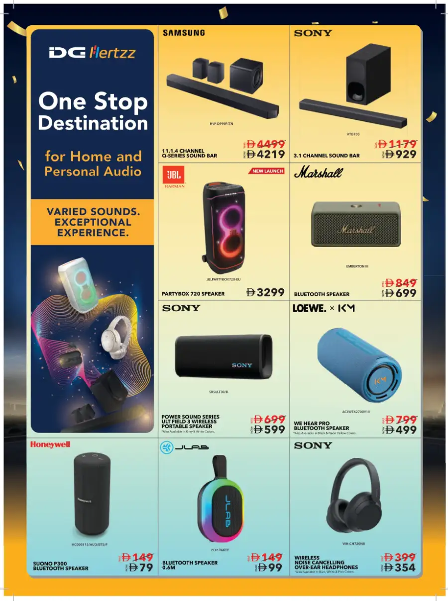 Mega Electronics Shopping Festival