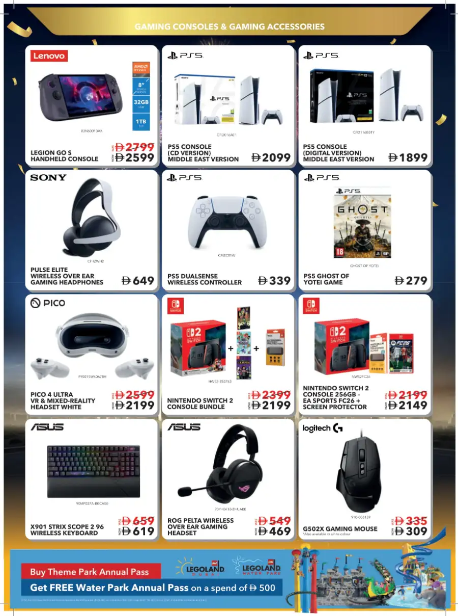 Mega Electronics Shopping Festival