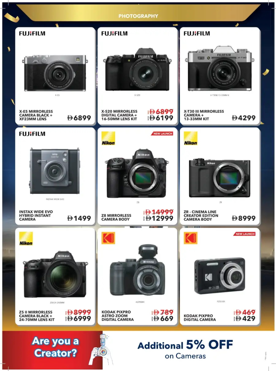 Mega Electronics Shopping Festival