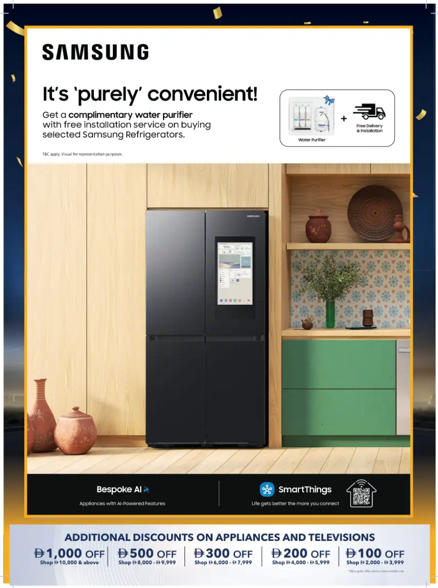 Mega Electronics Shopping Festival