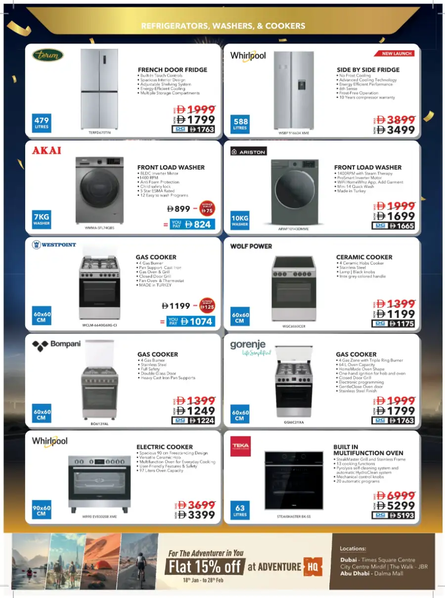 Mega Electronics Shopping Festival