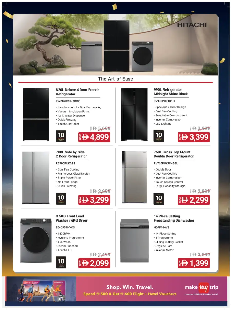 Mega Electronics Shopping Festival