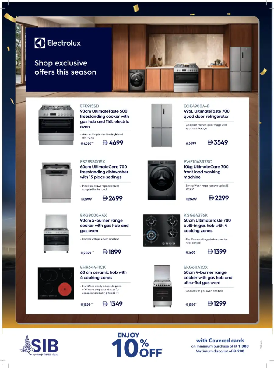 Mega Electronics Shopping Festival