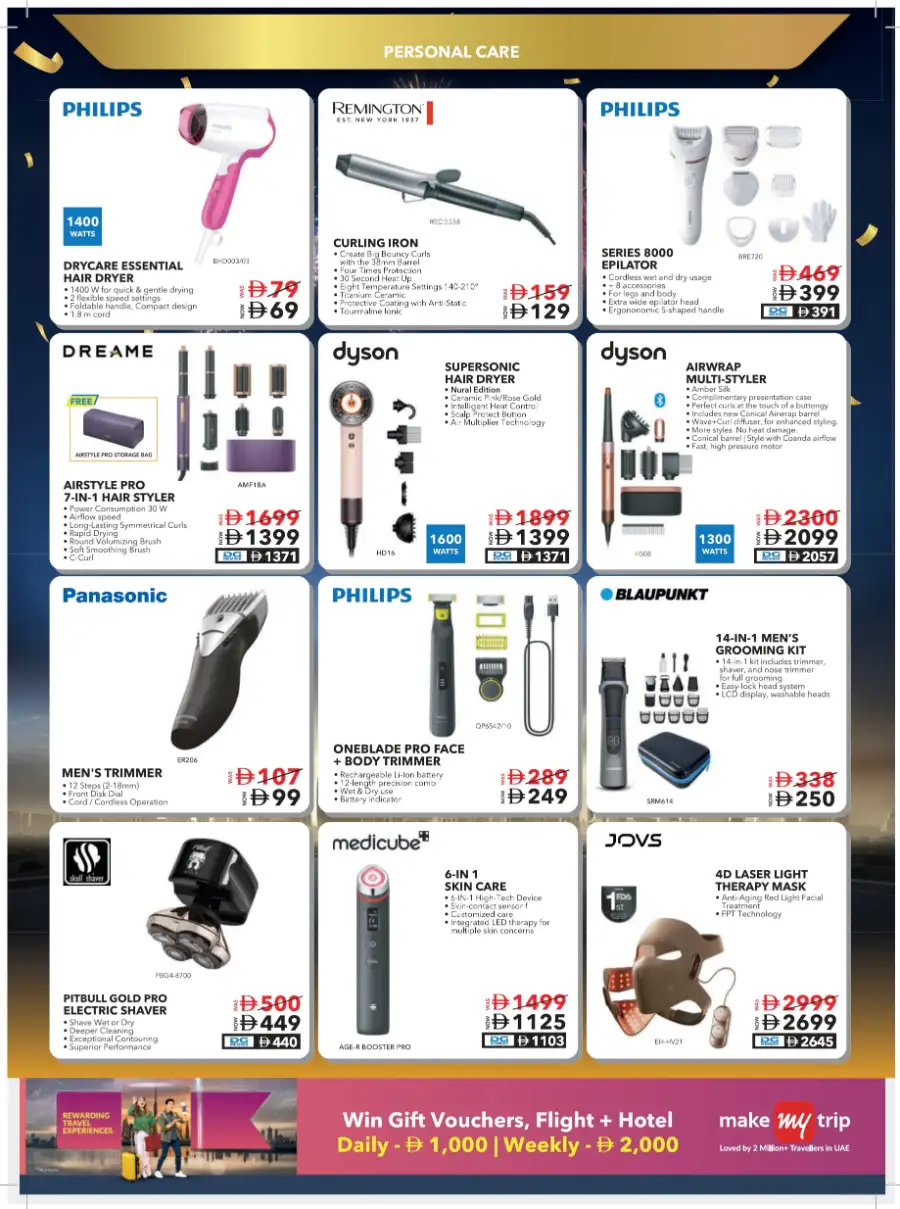 Mega Electronics Shopping Festival