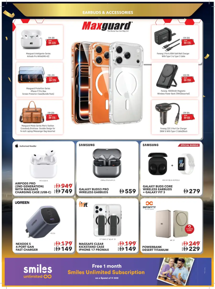 Mega Electronics Shopping Festival